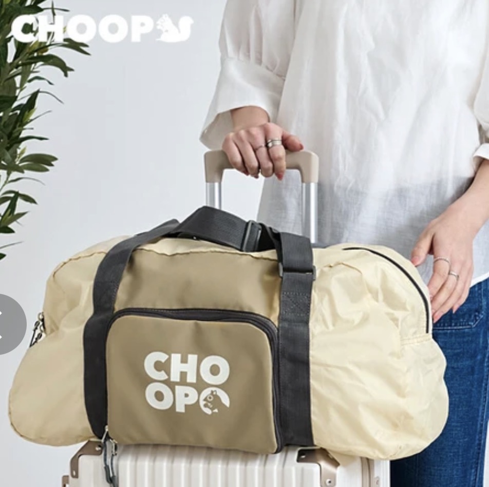 ⏰限時優惠至10月30號🔥【LIZDAYS】 CHOOP 30L可折疊大容量旅行袋