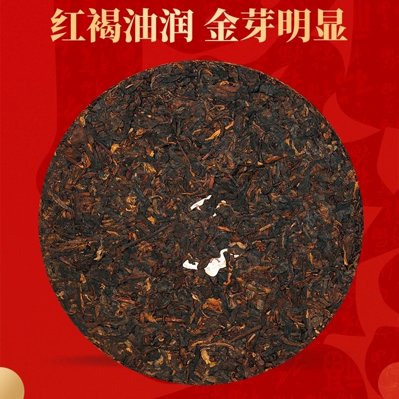 【福运亨通】五年陈香原料云南古树普洱熟茶500克茶饼特色风味礼盒装