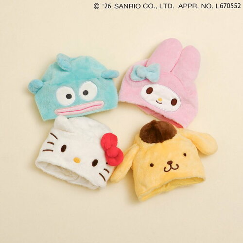 🆕【⭐訂購⭐】日本直送 🇯🇵🌀#Sanrio 可愛 立體造型 嬰兒帽［4款選］🌀 [ELIA-0009][261004]