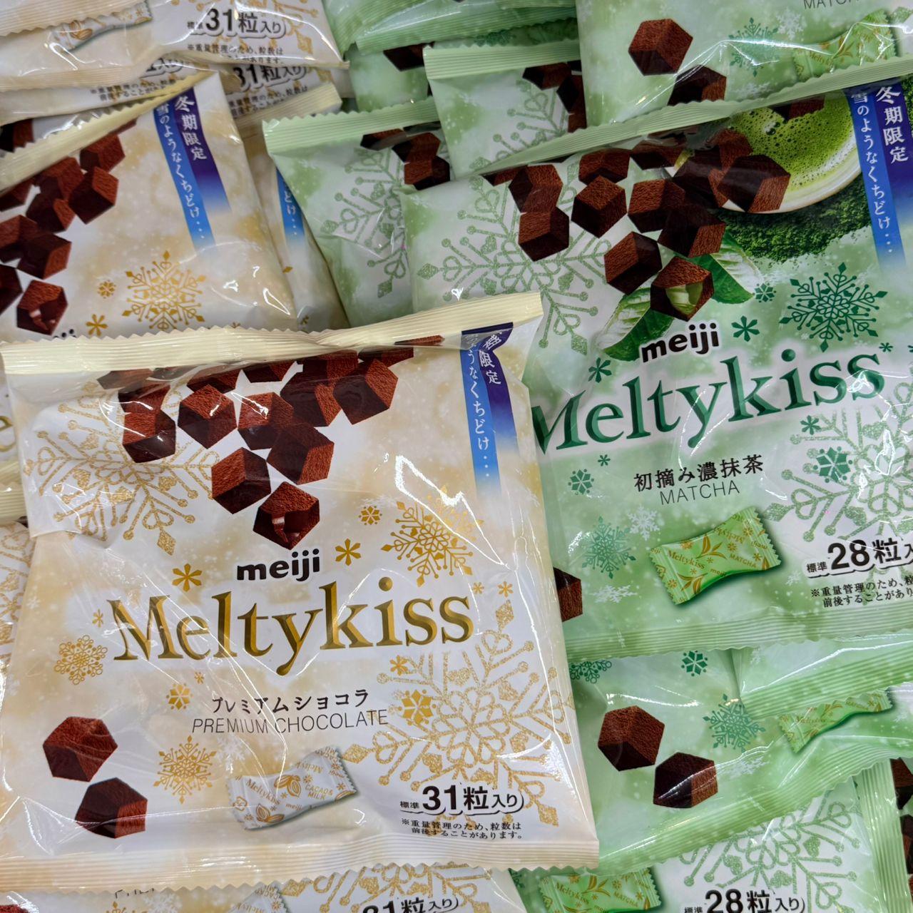 MEIJI Chocolate 【Limited Edition】