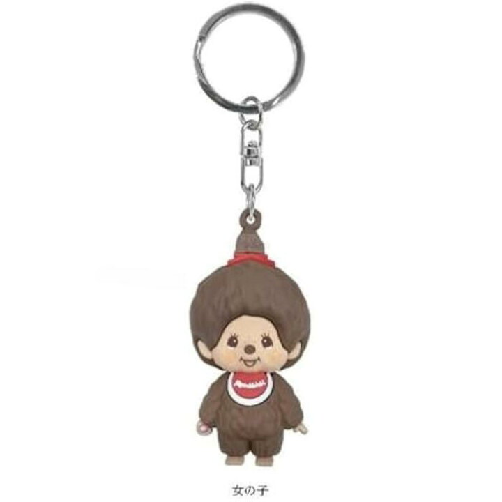 Monchhichi 女仔款掛件