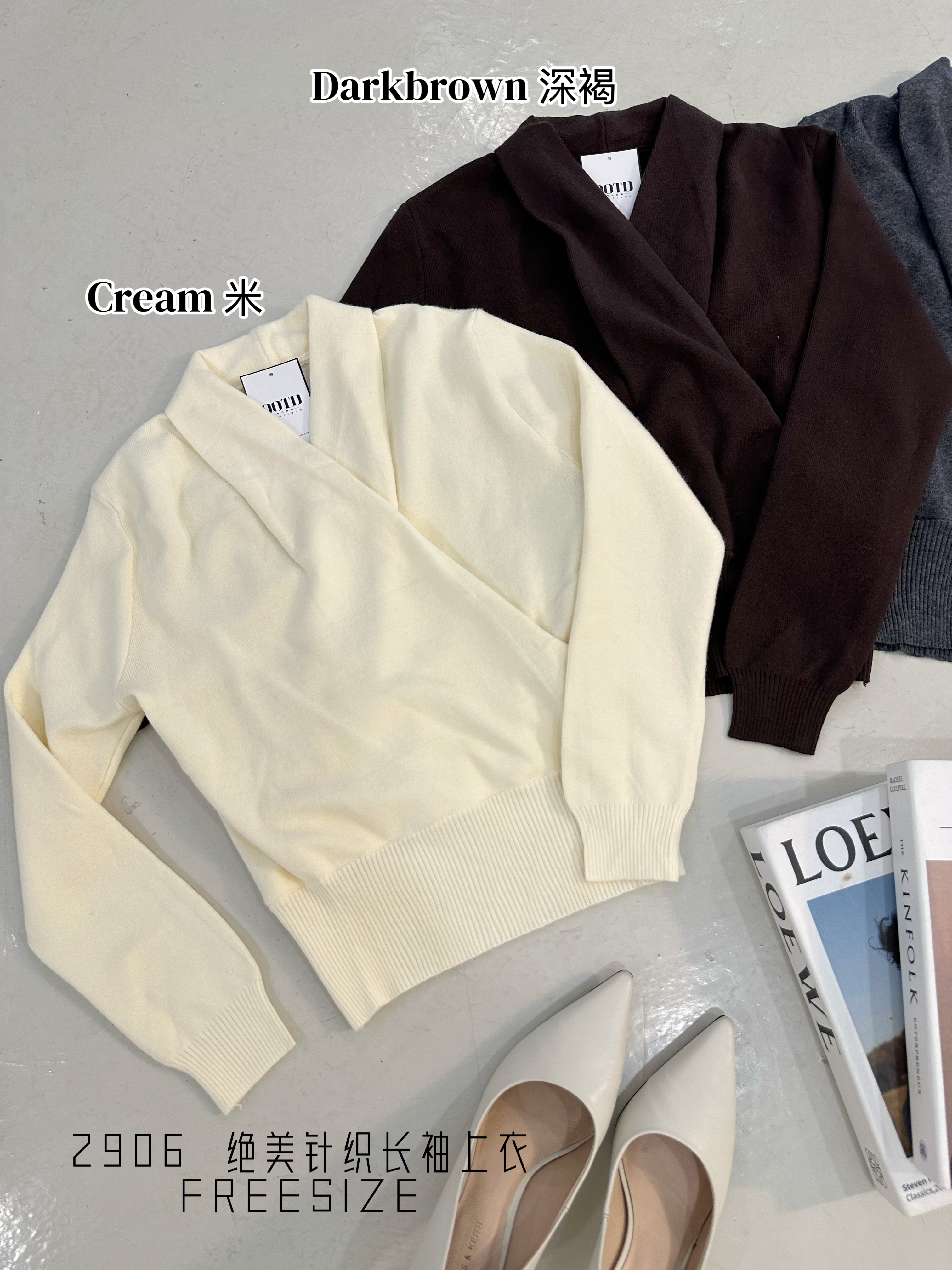 2906 PREMIUM KNIT BLOUSE