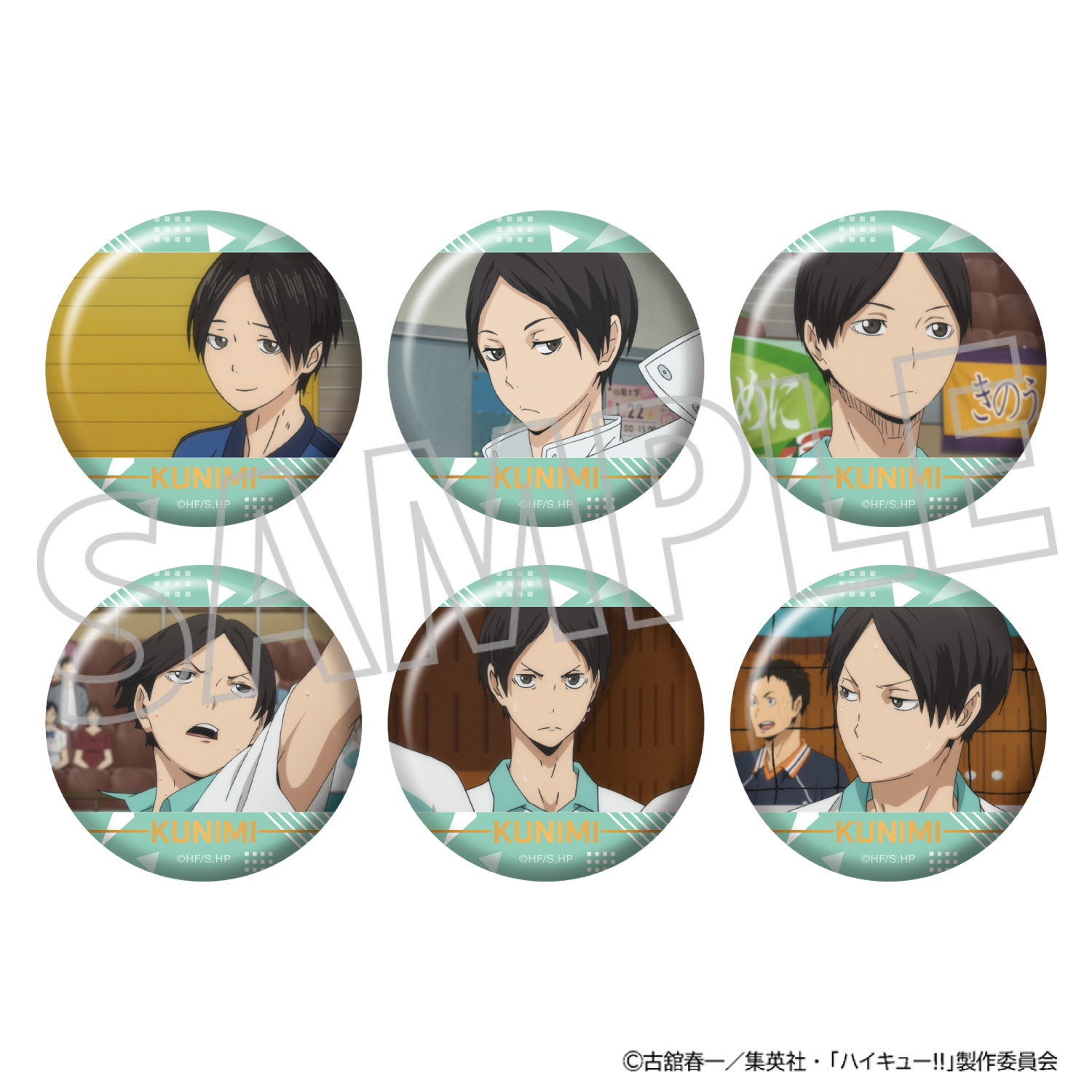 Preorder預訂6/2026年排球少年角色襟章原盒