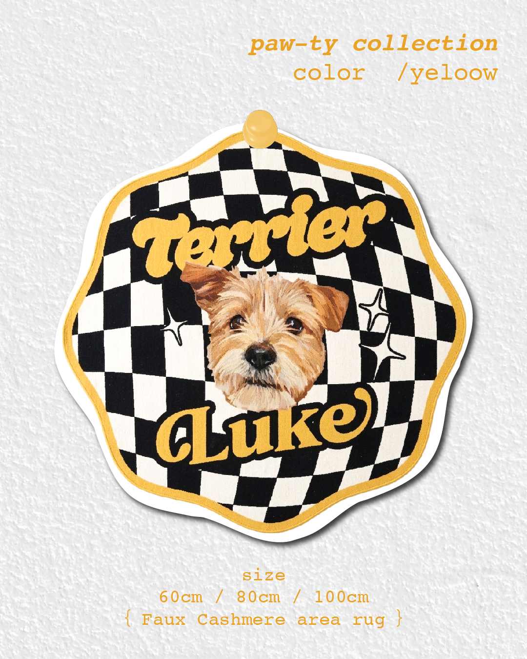 地毯 - Paw-ty 系列