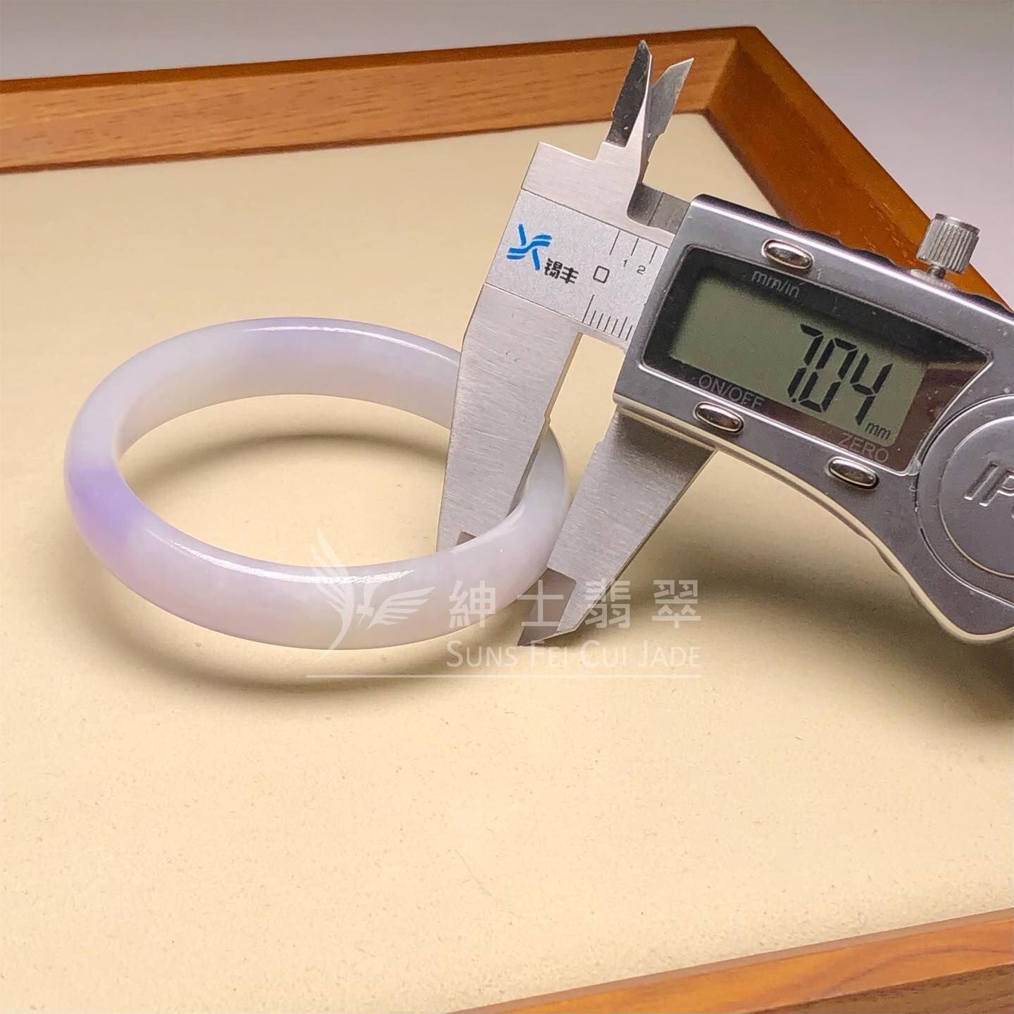 會卡紫羅蘭貴妃鐲51.8mm