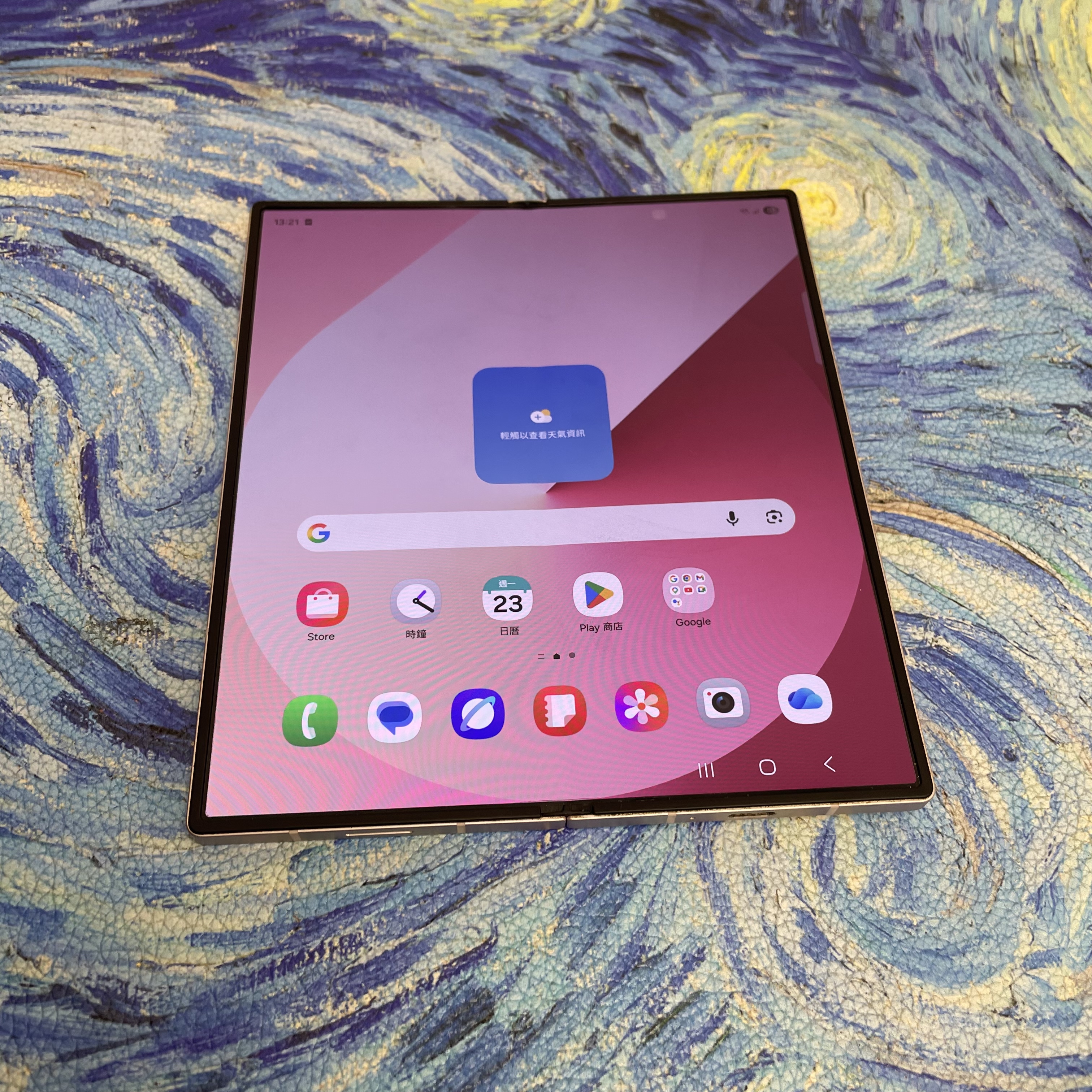 *6175 Galaxy Z Fold 6 勁靚機 12+256GB 粉色 pink