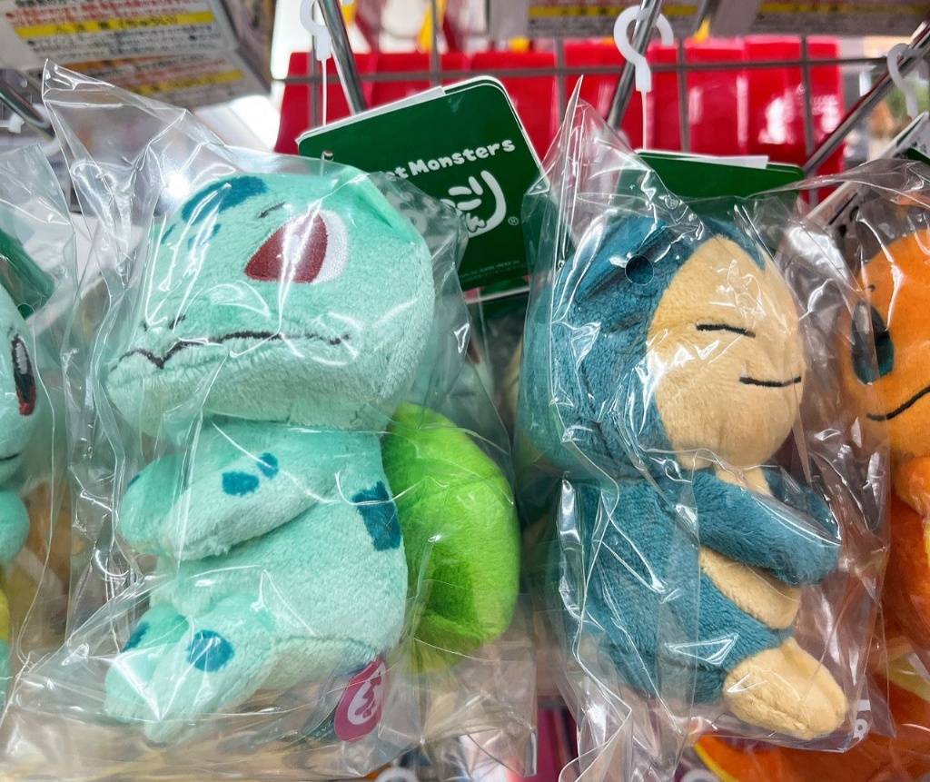 POKEMON寵物小精靈公仔 - 03260015