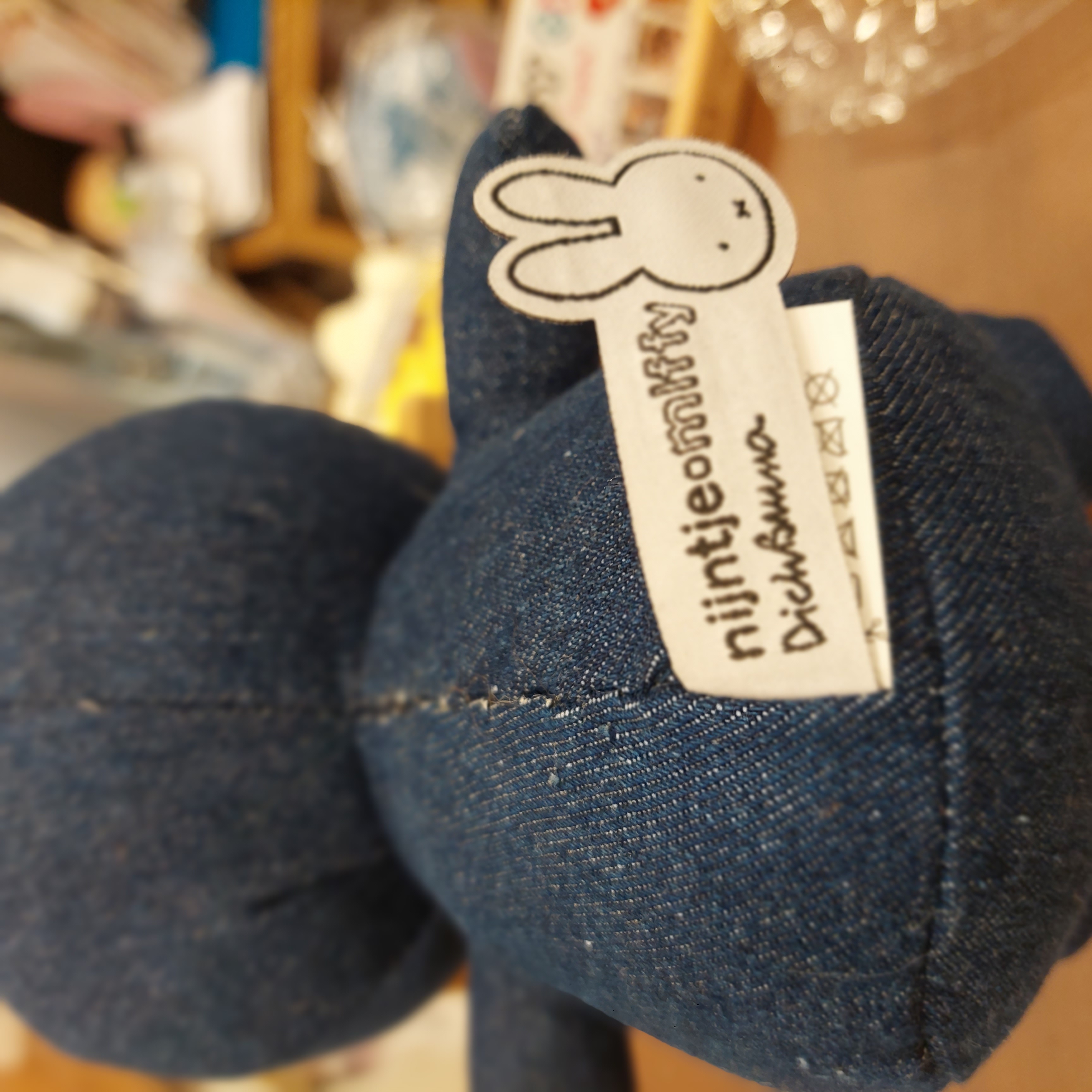 日版 牛仔布料 Miffy 公仔 約25cm