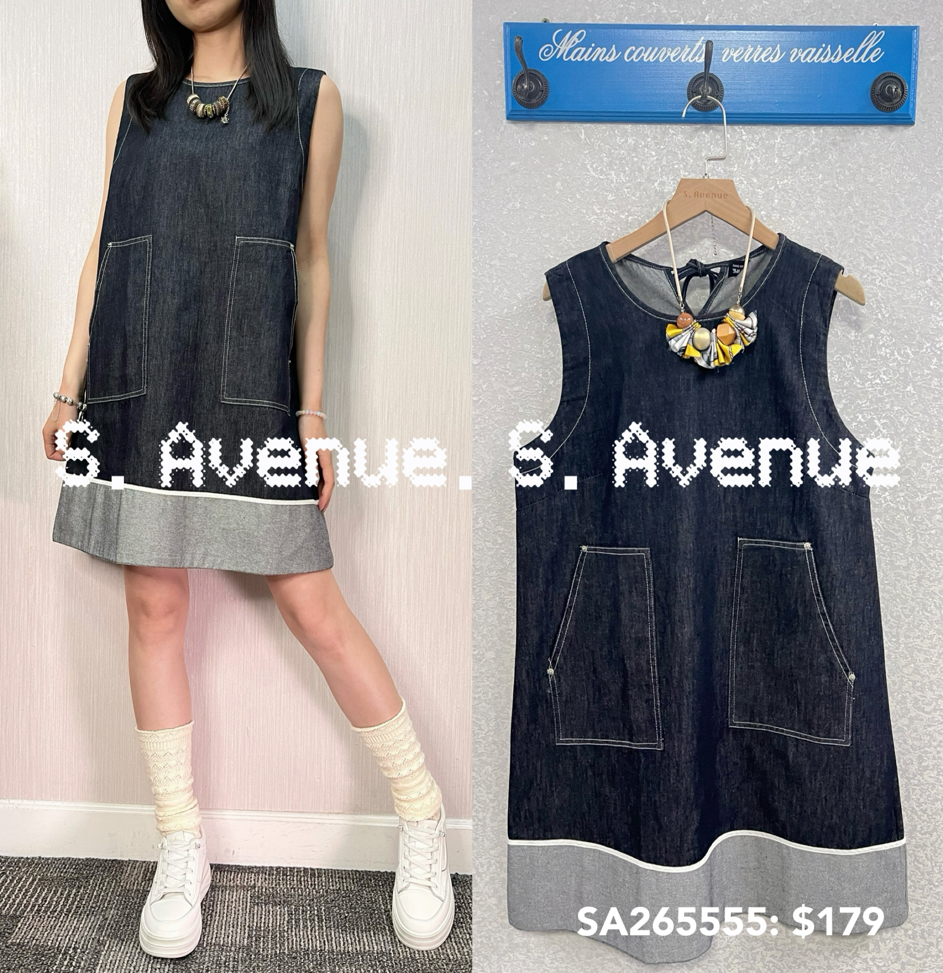 SA265555: 背心方袋腳拼布A字op