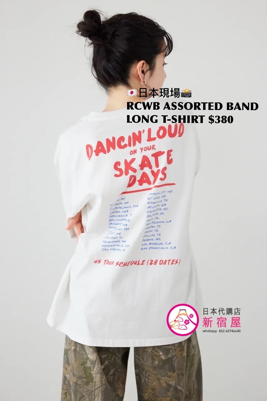 RODEO CROWNS WIDE BOWL ASSORTED BAND LONG T-SHIRT