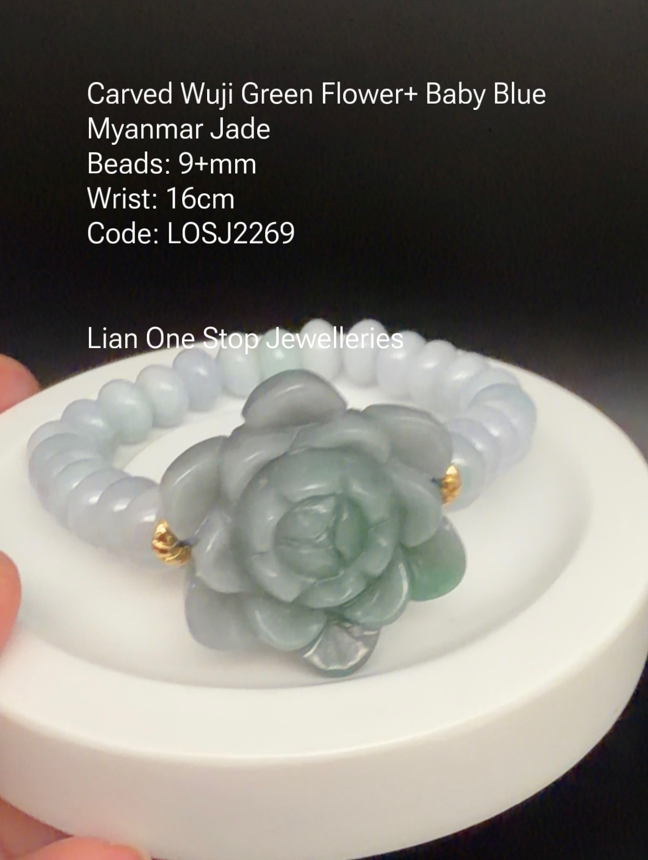 Code: LOSJ2269 Carved Wuji Green Flower+ Baby Blue Myanmar Jade 9+mm