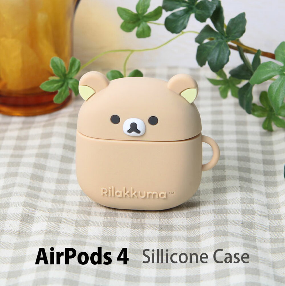 日本版 鬆弛熊 AirPods 4 專用矽膠保護套