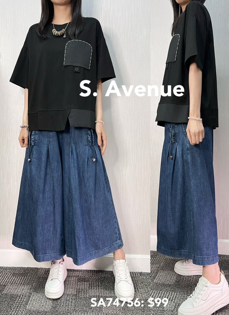 SA74756: 短袖鬆身一個袋tee