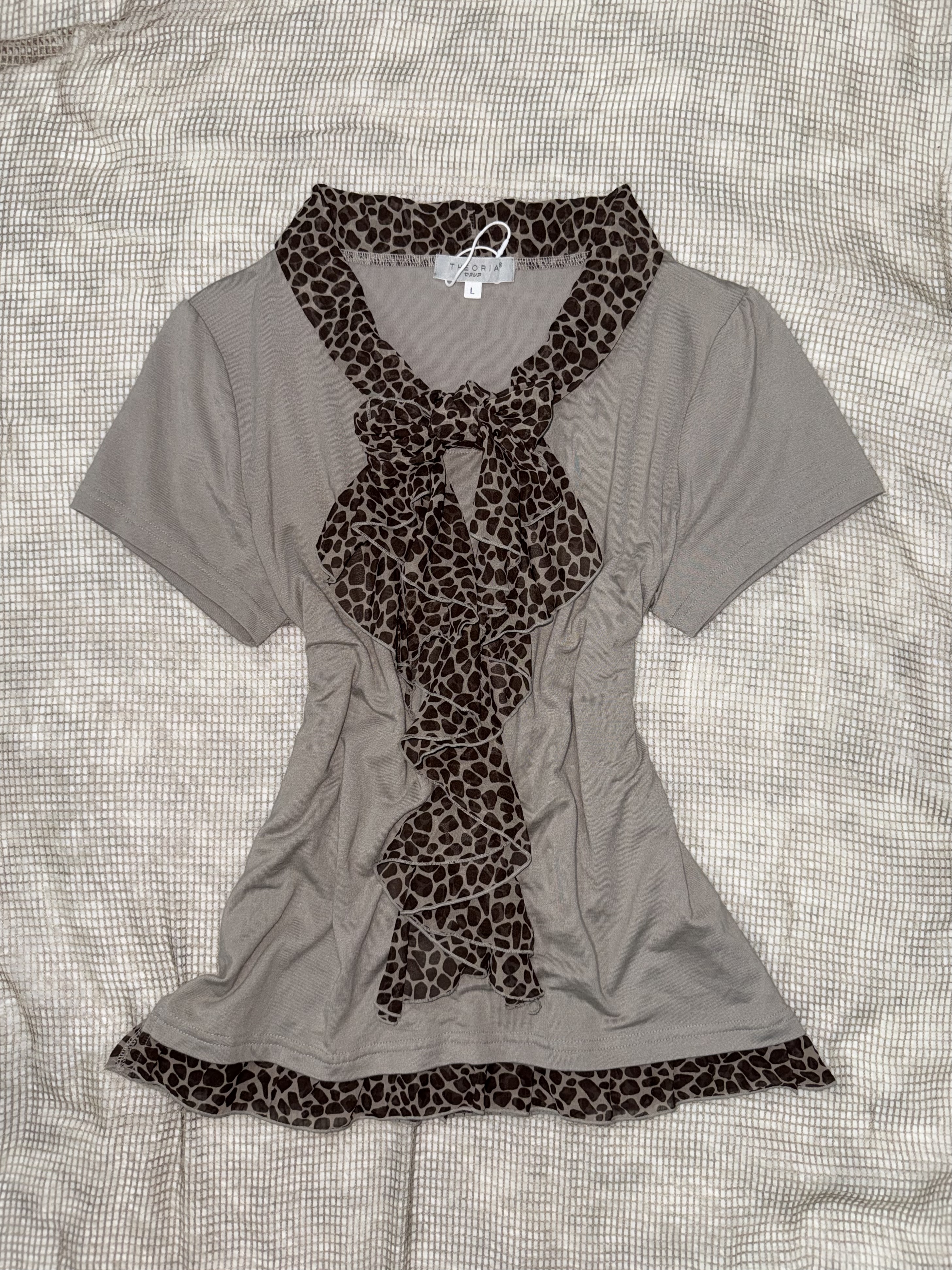 Leopard Ruffled Short-Sleeved Top