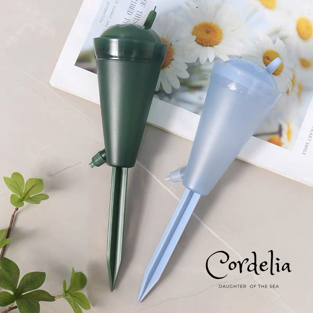Cordelia自動澆花滴水器| 日樂zakka和風雜貨