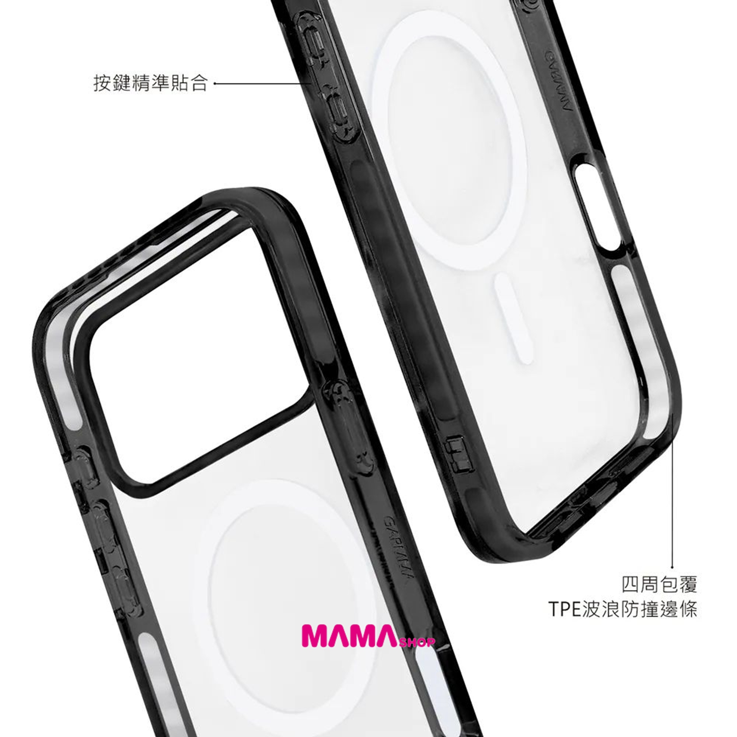 台灣直送蠟筆小新 iPhone 18系列磁吸款保護殼