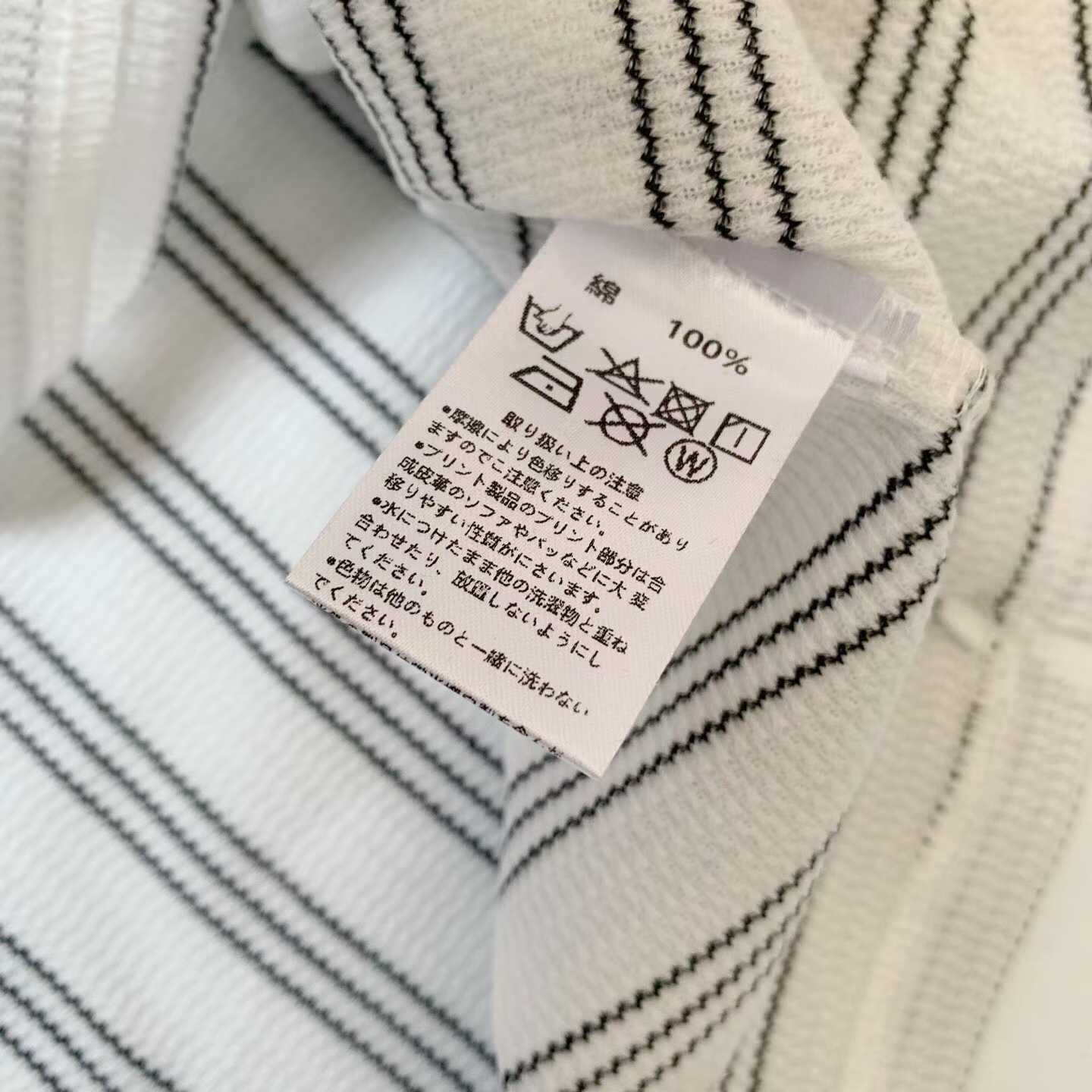 預訂 Danton條紋短袖Tee [貨號26A1395]