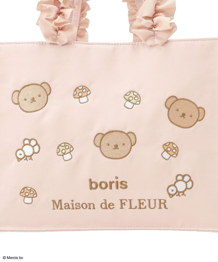 🌸 【預訂】Boris Tote bag - Maison de FLEUR x Miffy