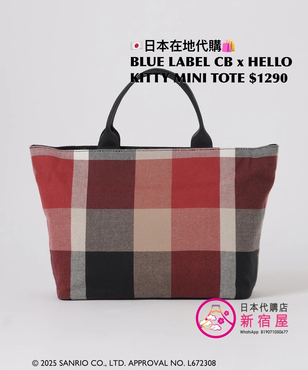 BLUE LABEL CB x HELLO KITTY MINI TOTE BAG