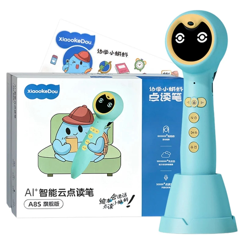 Oxford Story Tree level 1-7 牛津故事樹 