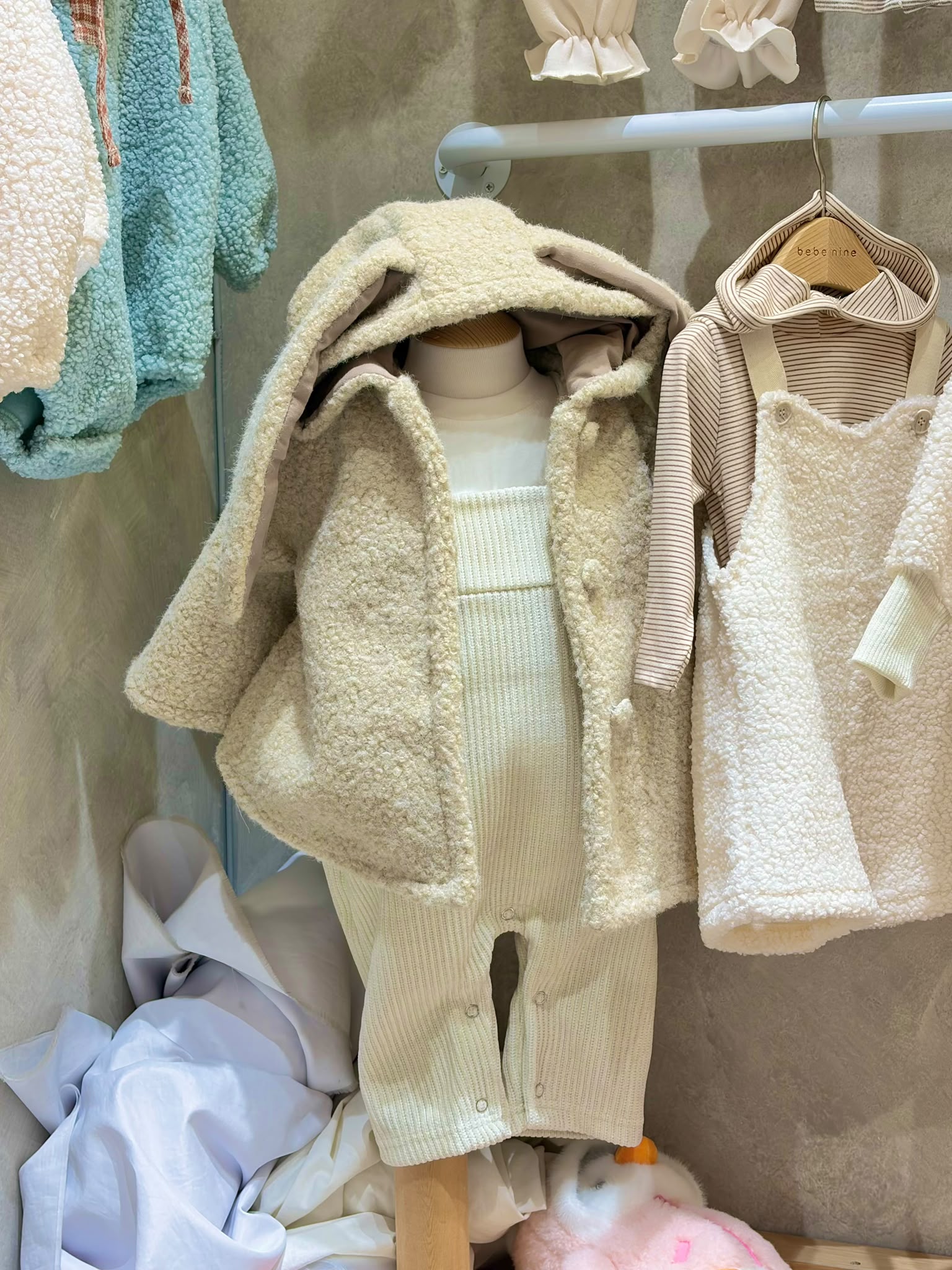 AH8153 Outer