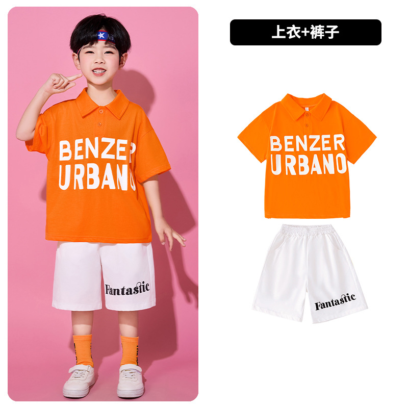 兒童教會學校團體表演服 小學幼稚園畢業團體表演服 Lets Cosplay