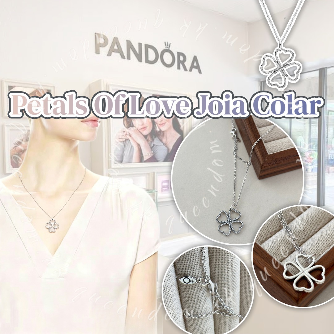 Pandora Petals Of Love Joia Colar 四葉草純銀項鍊