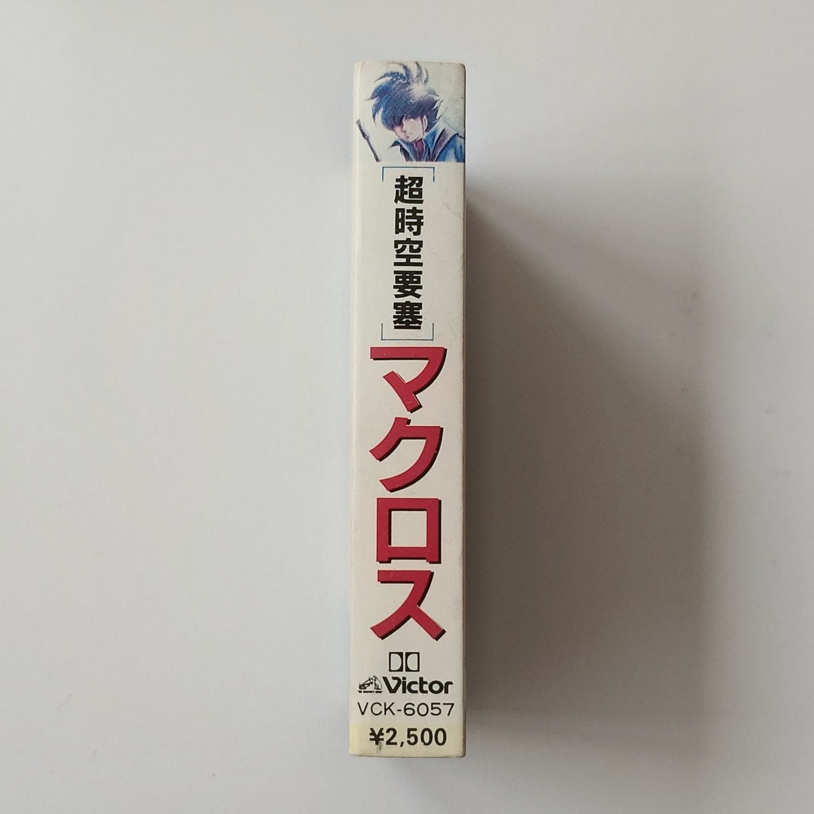 (激罕) 超時空要塞 < Macross OST > 1982 卡式錄音帶