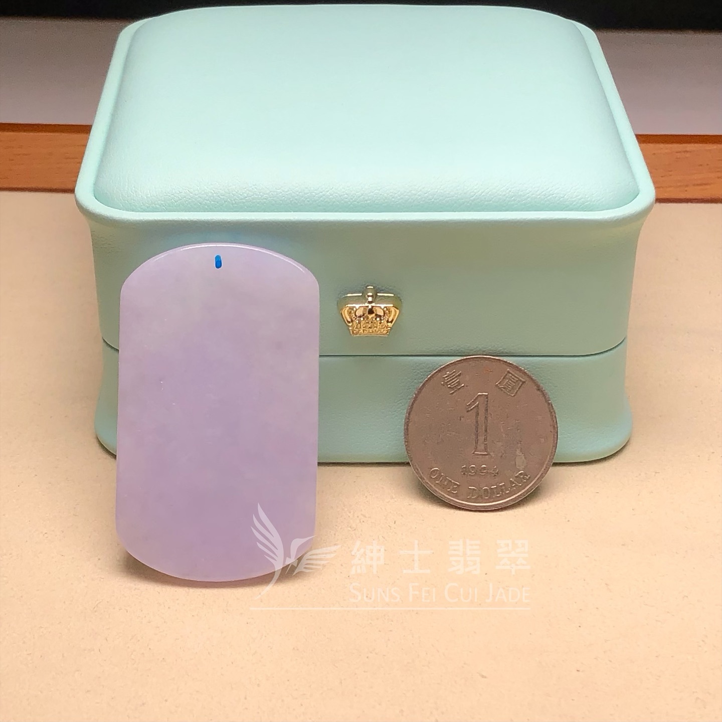 木那姐堆無事牌 - 1