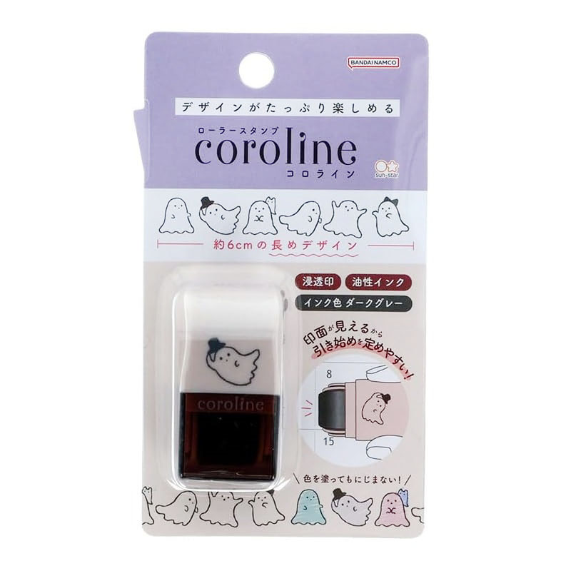 現貨｜鬼鬼 Coroline 日版 轆轆 滾輪印章 (S3223450)