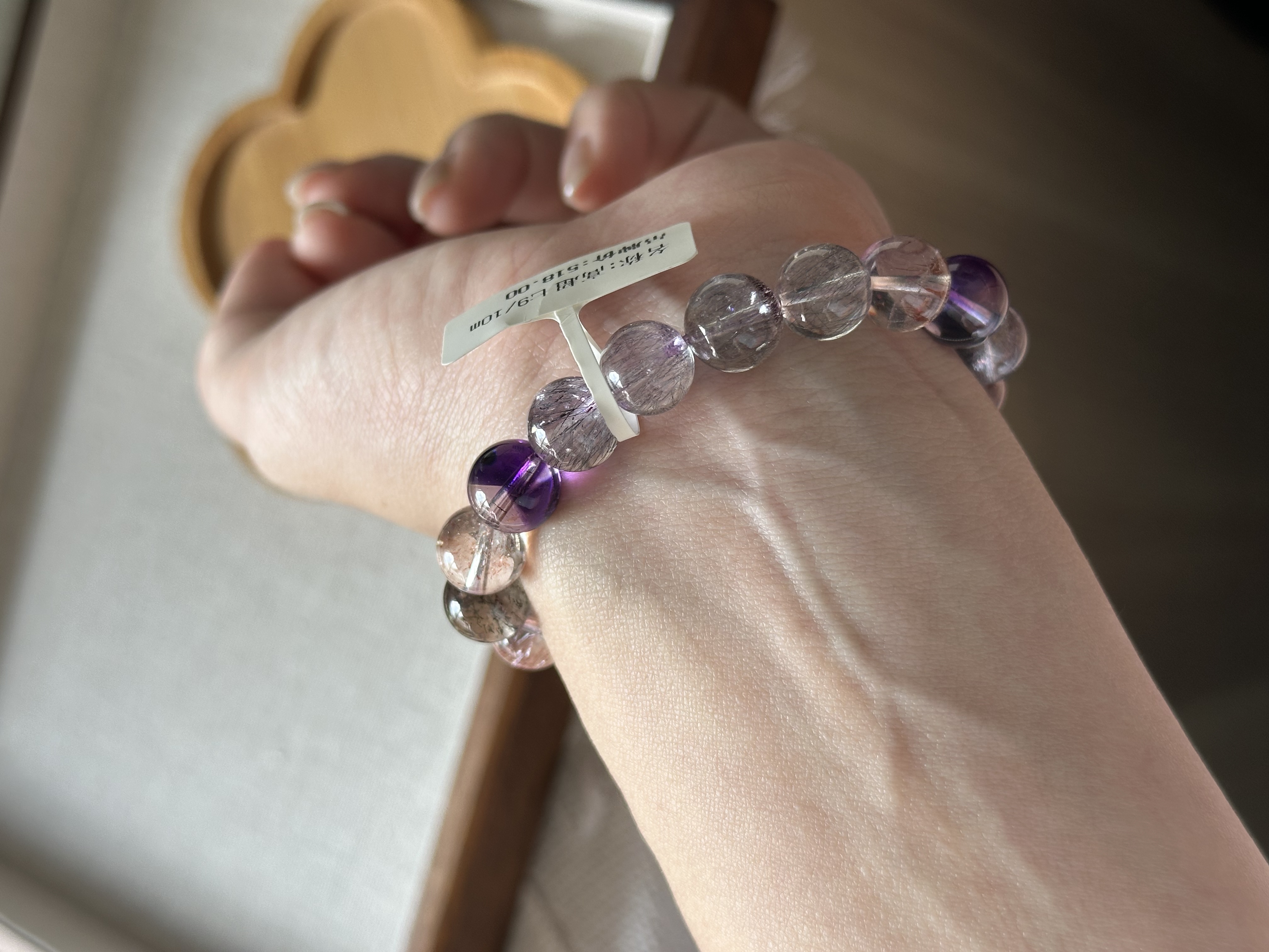 超七 ｜ Super 7 10.1mm [Code293A]