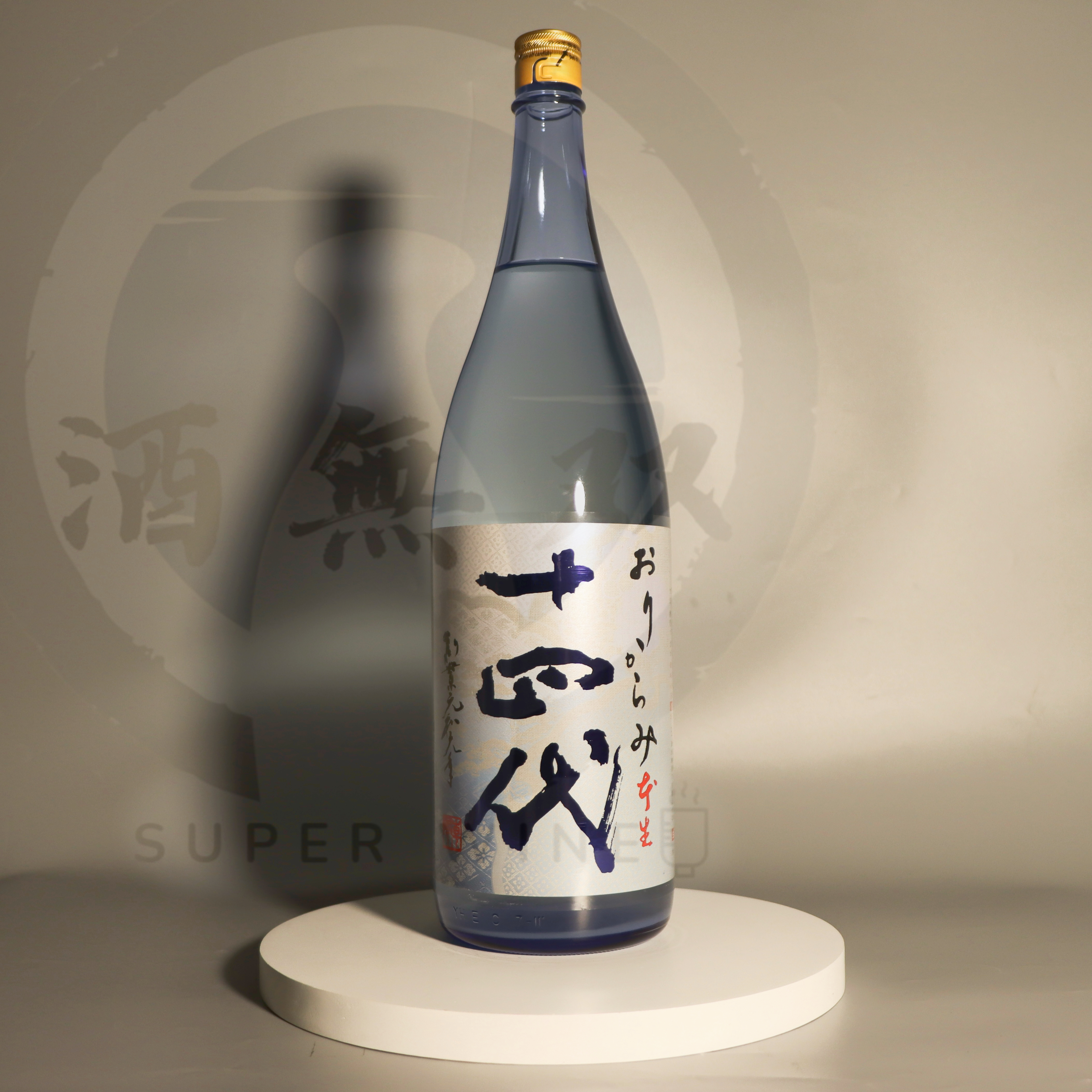 十四代 おりからみ 純米吟釀 本生原酒 1800ml