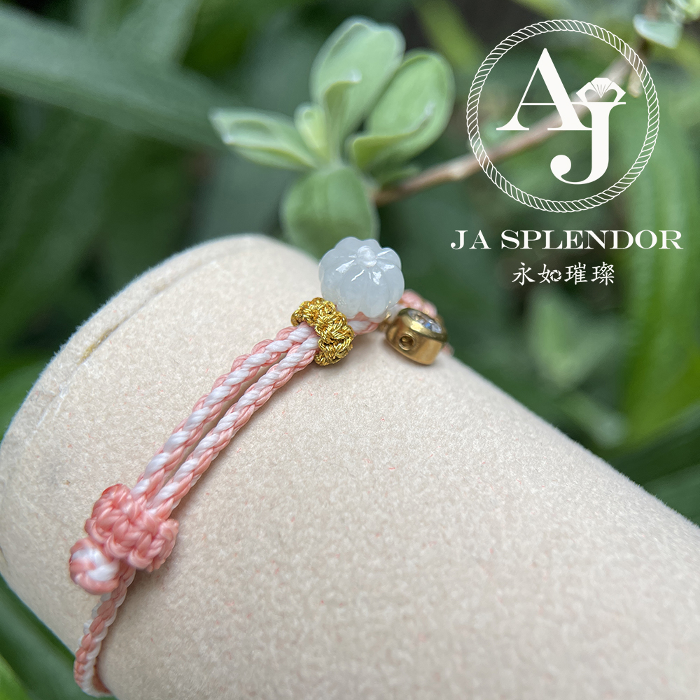 FBG26-H02 天然翡翠A玉 冰種花開手繩（私人訂制）