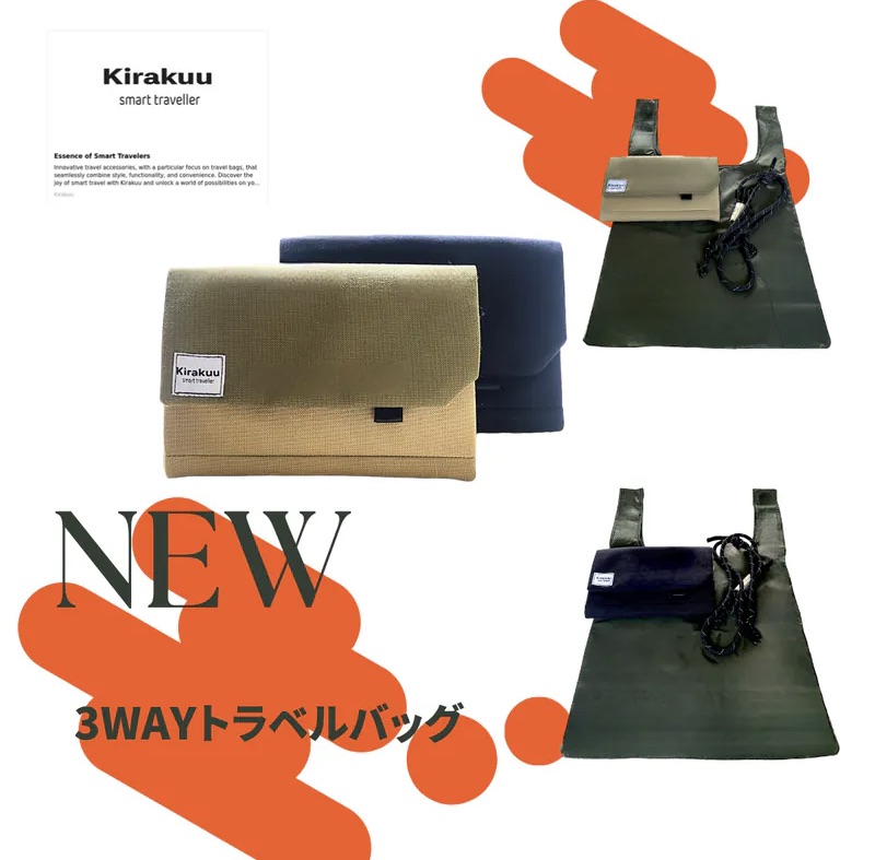 Kirakuu New 3 ways travel bag 