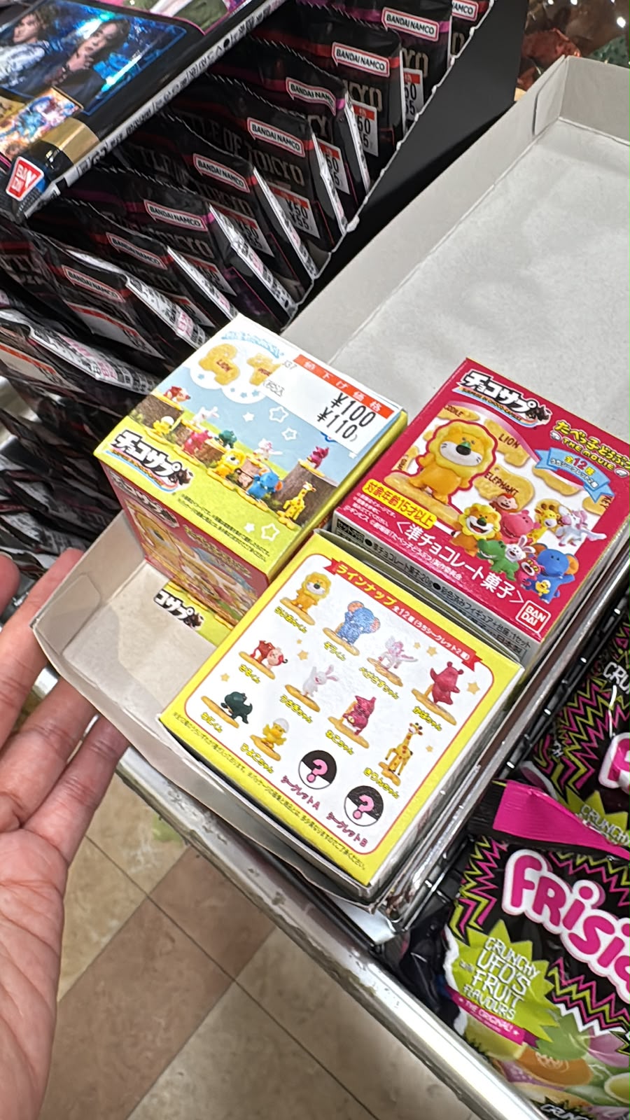 ✨連線商品需補運費✨BANDAI 愉快動物餅 驚喜朱古力蛋 食玩 (隨機1款)