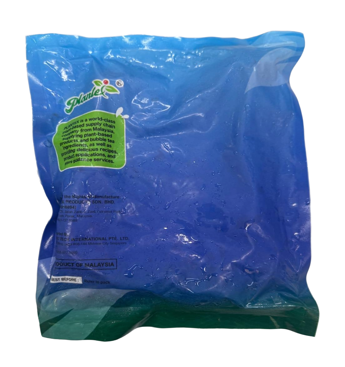沛然素-雞米花(純素) 250g/ Plantex Plant Based Chickeng Popcorn (Vegan) 250g