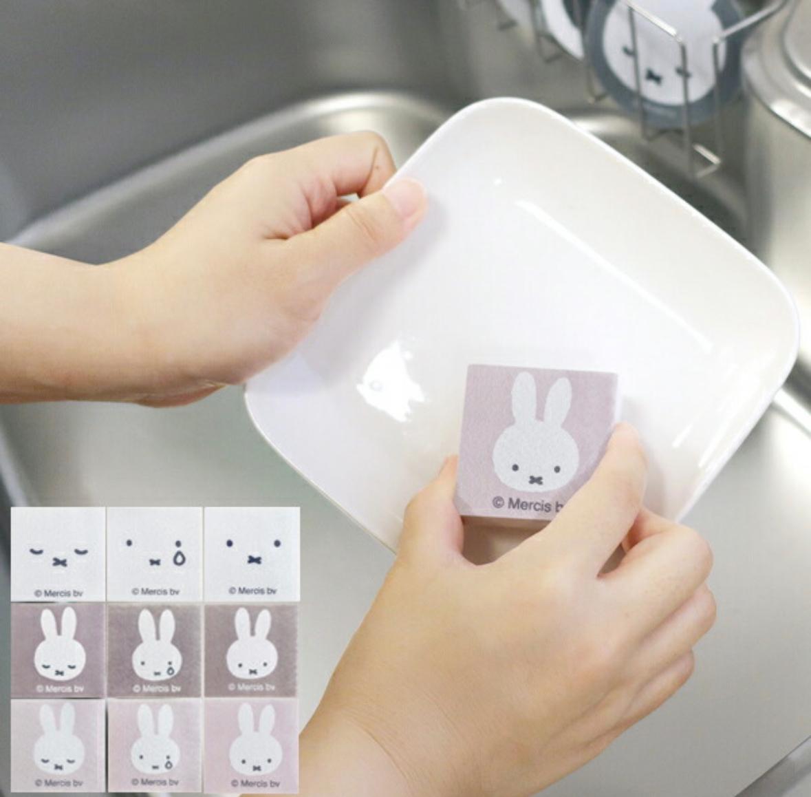 MIFFY 清潔魔術海綿