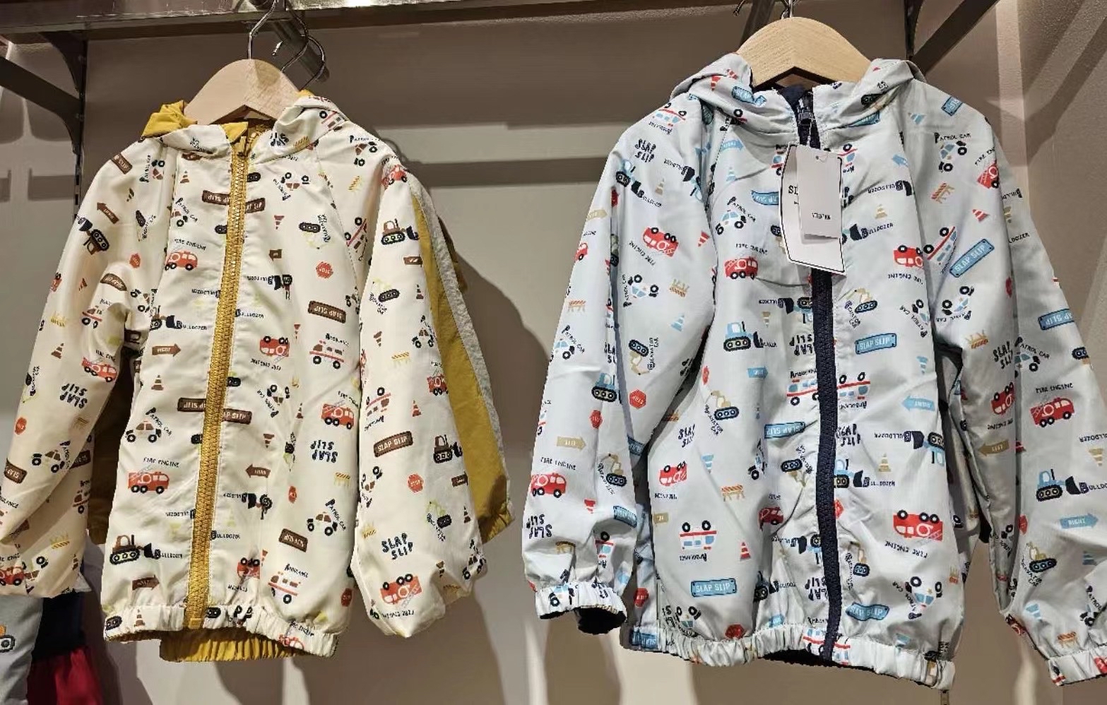 B0074 車車雙面風褸