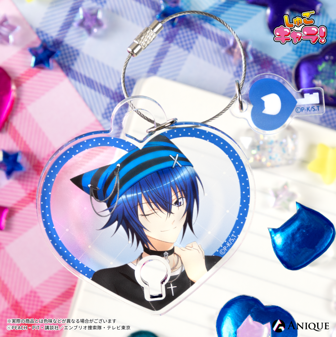 《Pre-Order》Acrylic Keychain 亞克力匙扣｜守護甜心Shugo Chara! KEMOMIMI X Y2K (26SC149-P)