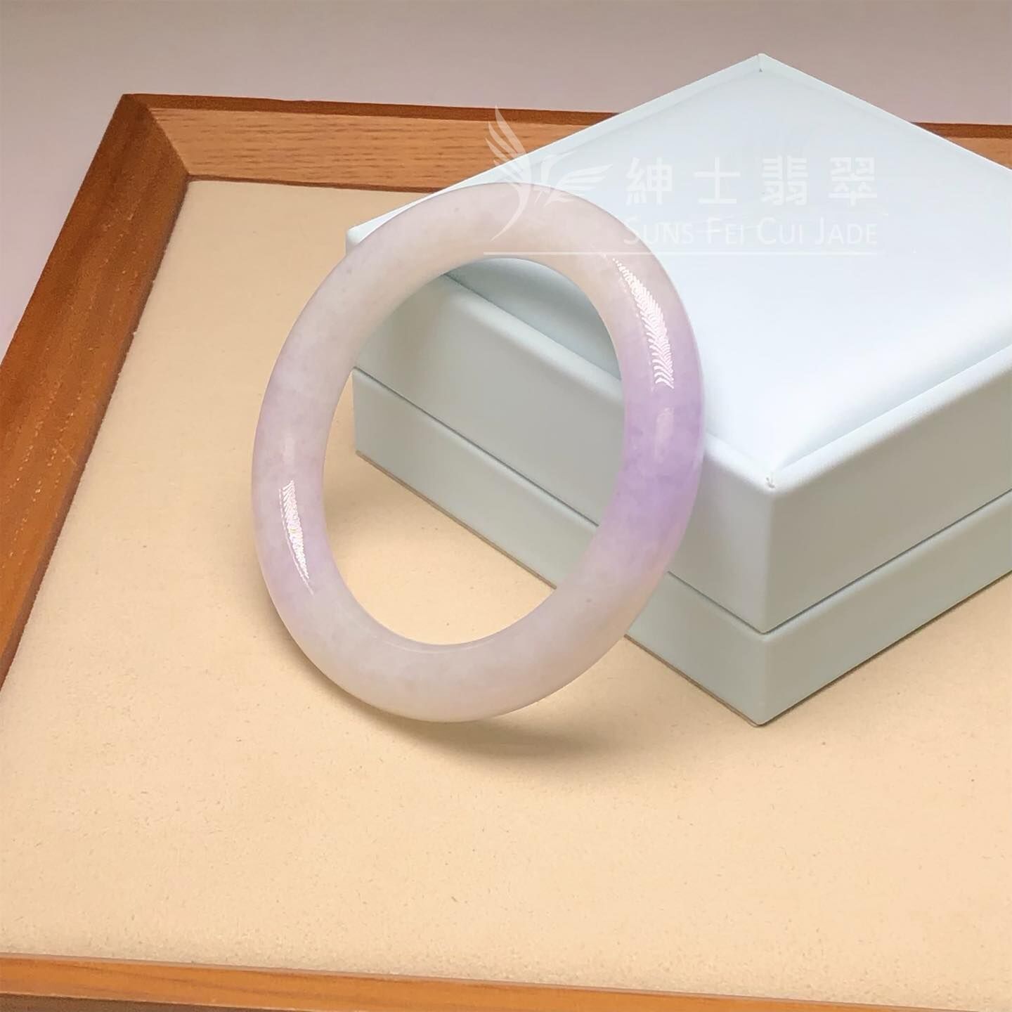 冰藍紫圓鐲55.7mm