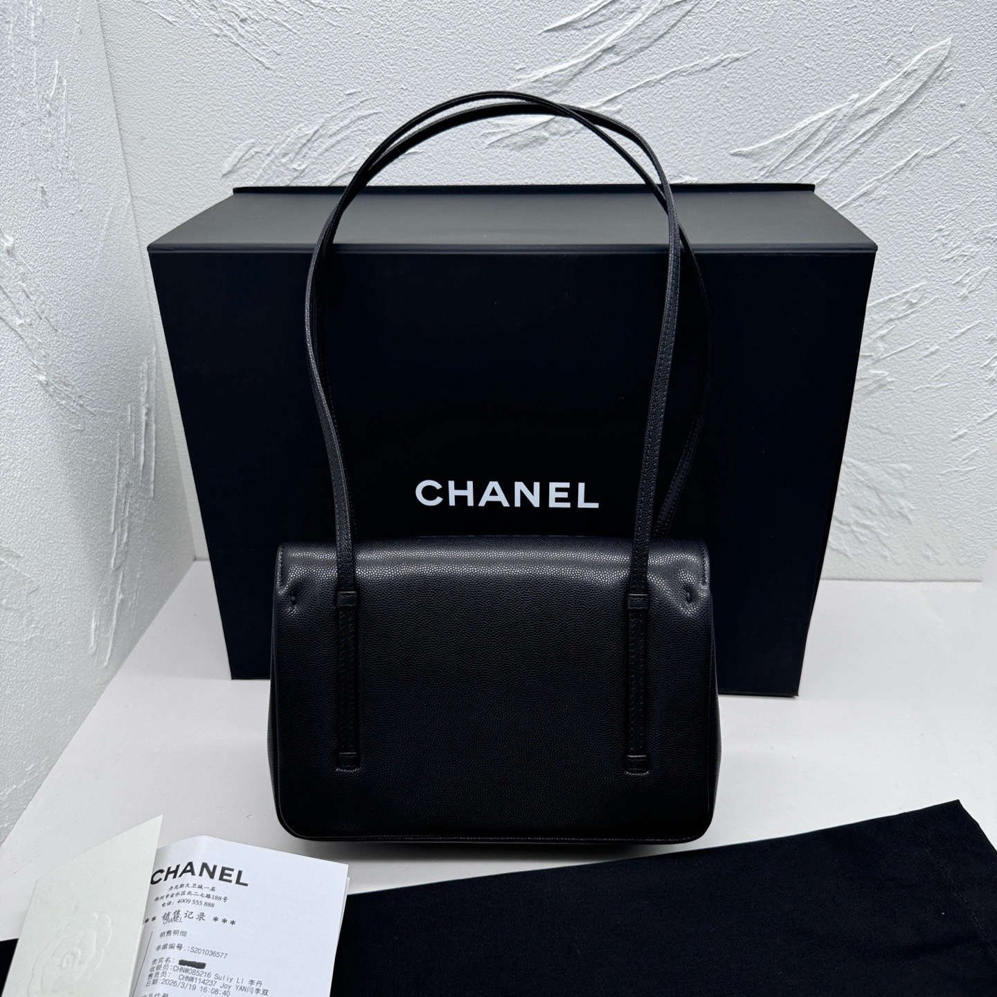 Pre-Owned Chanel 26P Coco Preppy / Product Code: 26040713