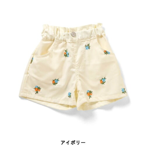 🆕【⭐訂購⭐】🇯🇵日本直送🌀心心 / 花朵刺繡 短褲［5款選］🌀 [ELBA-0145][260315]