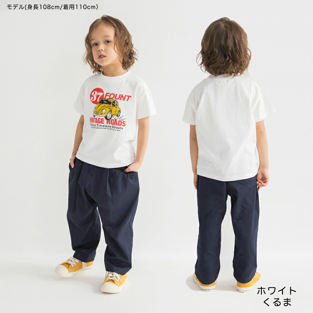 🆕【⭐訂購⭐】🌀 🇯🇵 日本直送🇯🇵 印花圖案 純綿短袖T恤［12款選］🌀[ELBA-0095][260310]