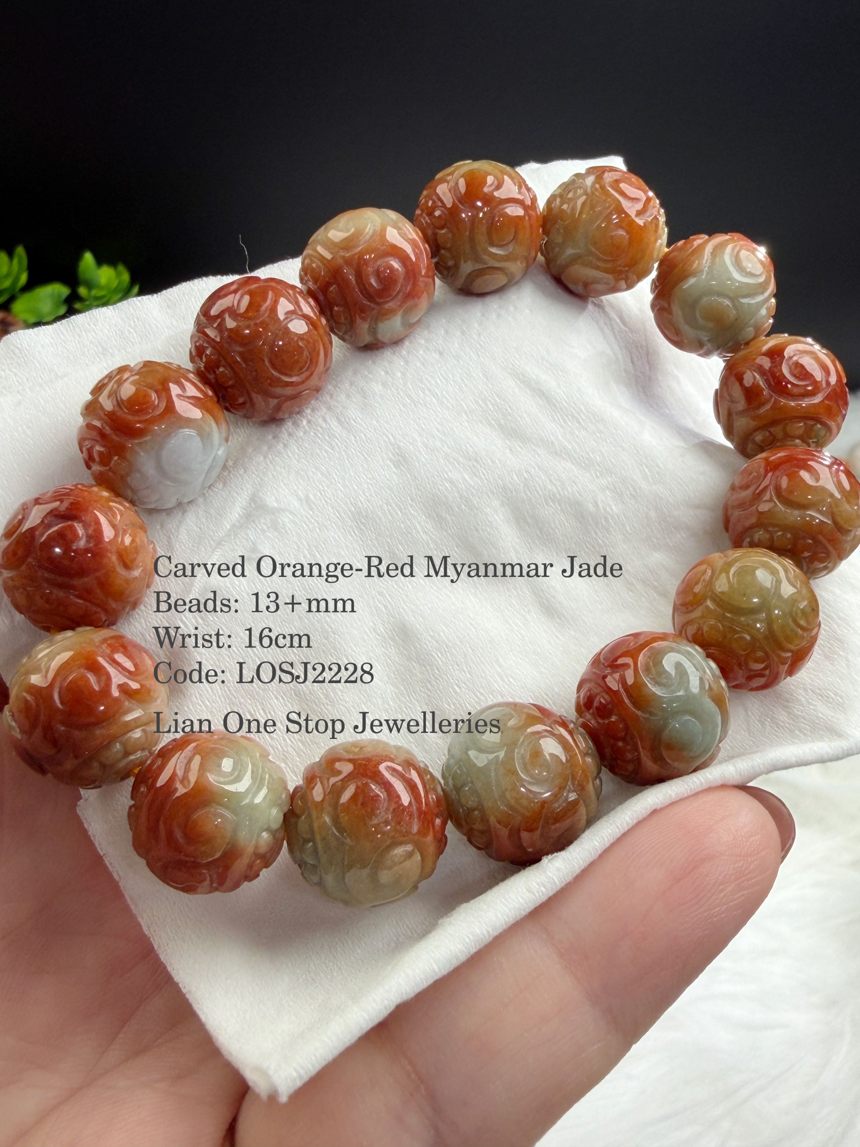 Code: LOSJ2228 Carved Orange-Red Myanmar Jade 13+mm