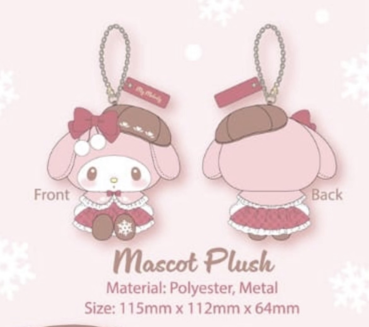 4月再販預訂｜美版my melody 貝雷帽公仔吊飾