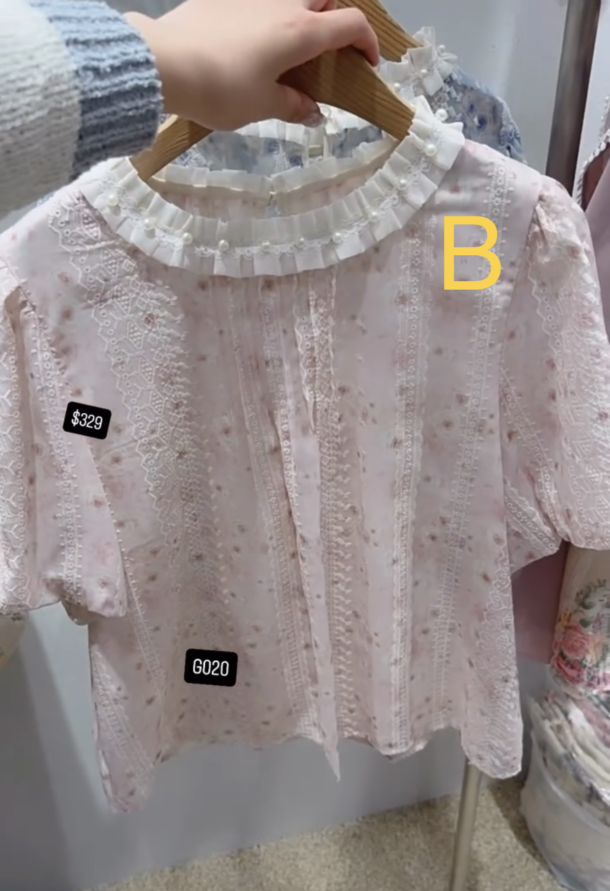 🇰🇷🇰🇷韓國連線 7/3🔥🔥10439#G020