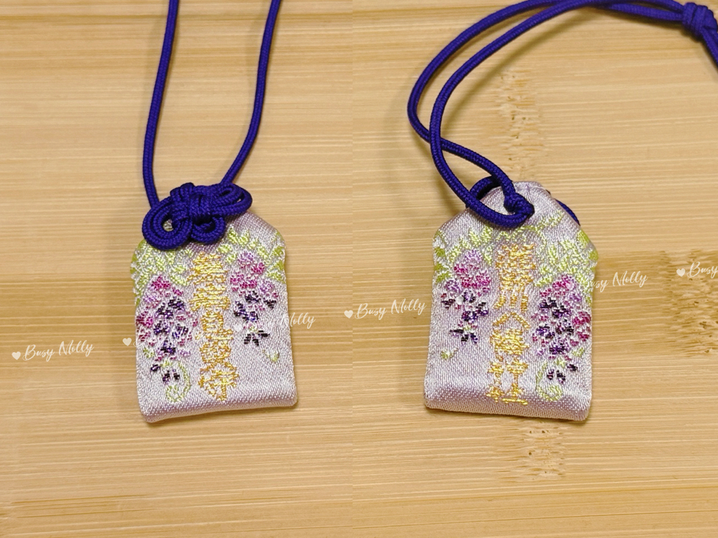 紫藤花見 - 瀧野川八幡神社 （現貨）