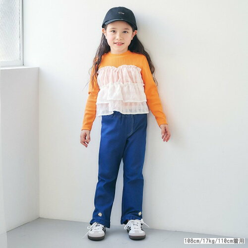 🆕 【⭐訂購⭐】日本直送 🇯🇵 🌀刺繡圖案口袋 摺邊褲腳 女孩長褲［3款選］🌀[ELCA-0091][260411]