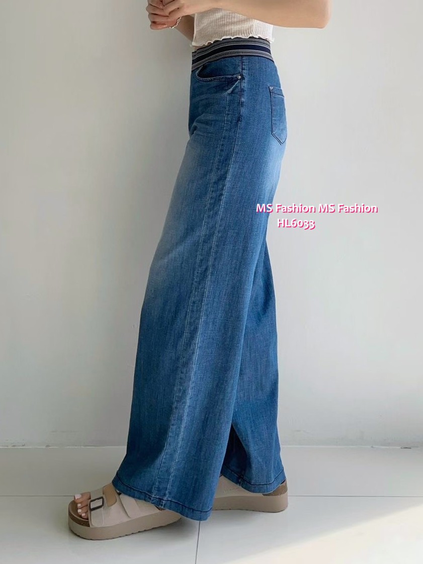 HL6033 韓國🌼Howluk拼色橡筋腰闊筒牛