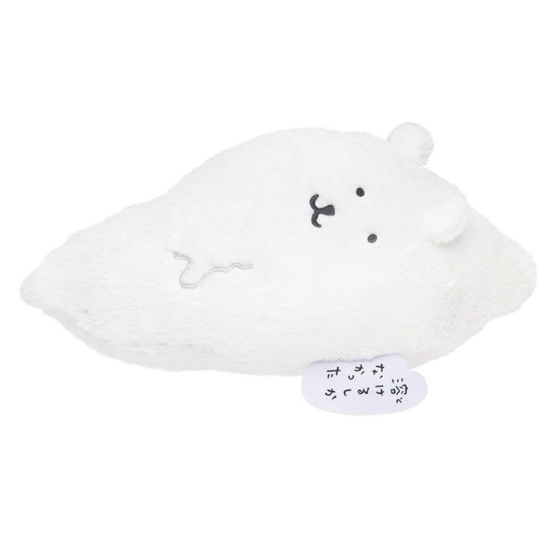 自嘲熊 溶咗公仔｜預訂